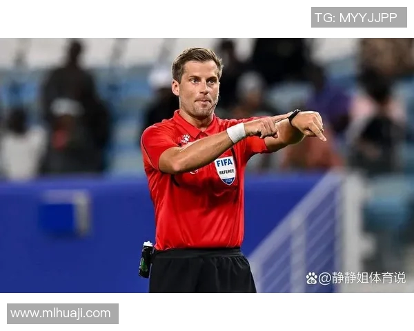 裁判误判致胜负反转，国际足联介入调查